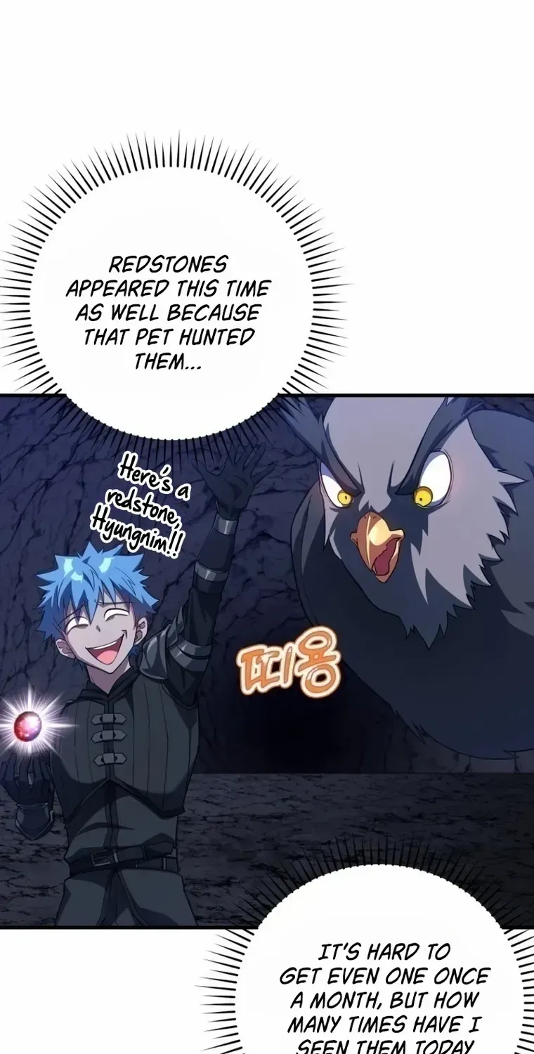 Max Level Player Chapter 38 page 13 - 