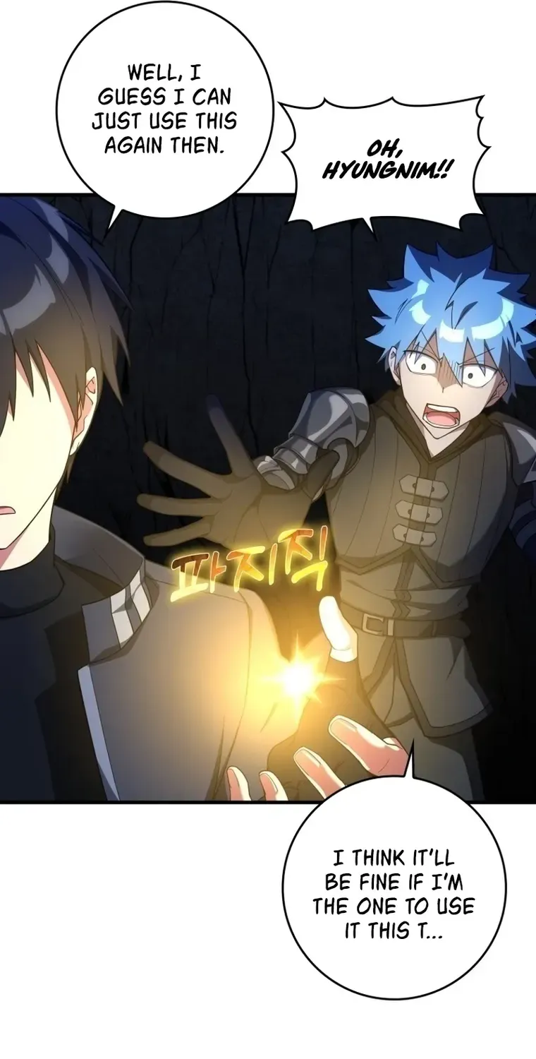 Max Level Player Chapter 38 page 25 - 