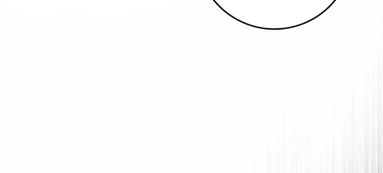 Max Level Player Chapter 38 page 27 - 