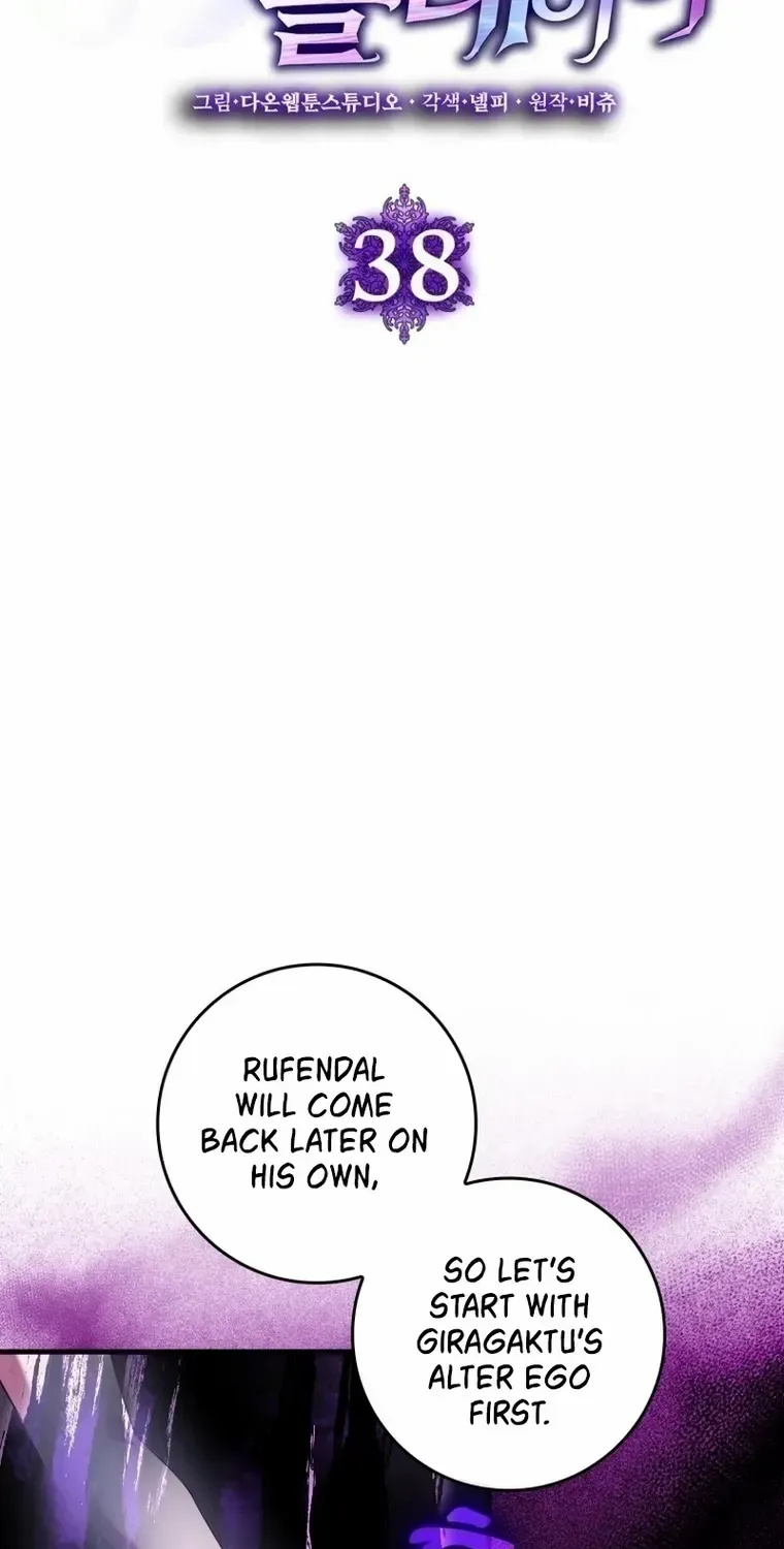 Max Level Player Chapter 38 page 40 - 