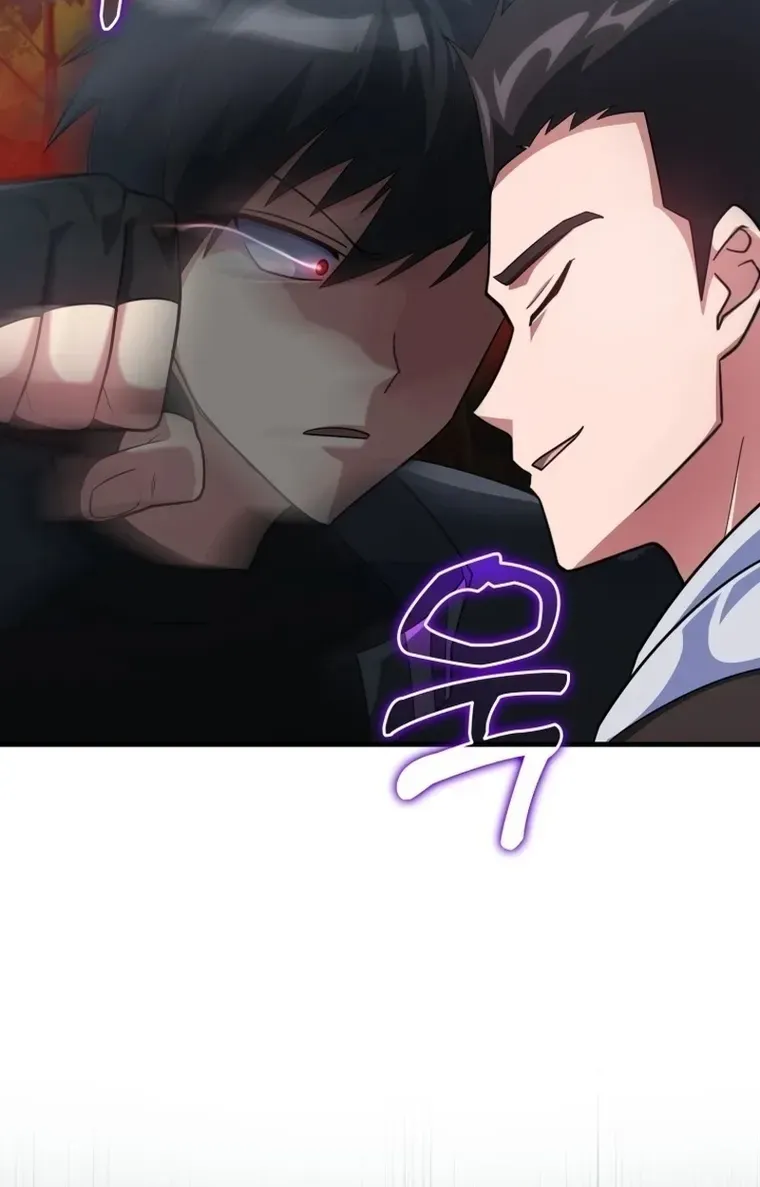 Max Level Player Chapter 38 page 80 - 