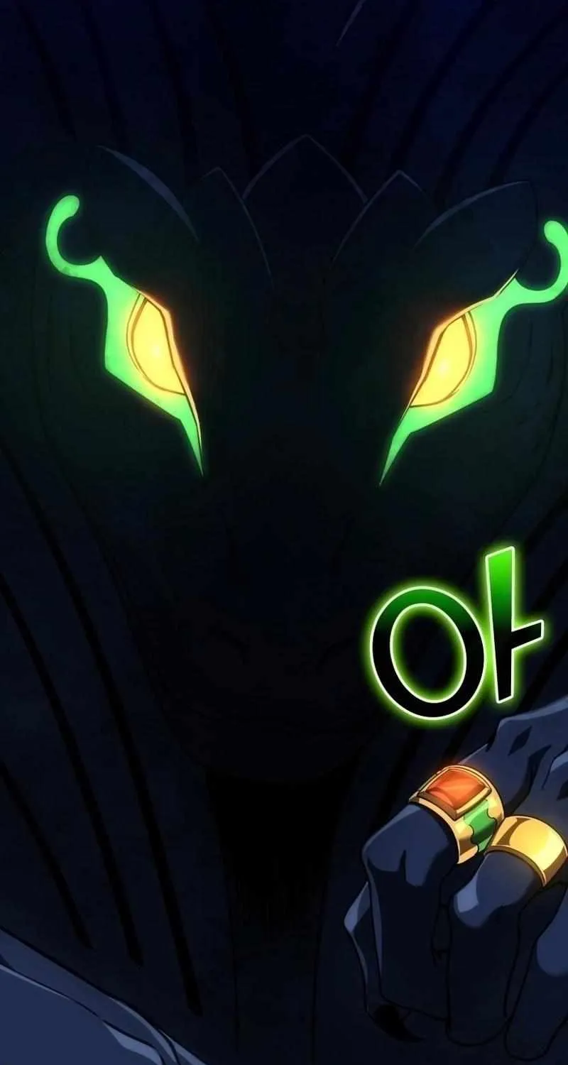 Max Level Player Chapter 39 page 19 - 