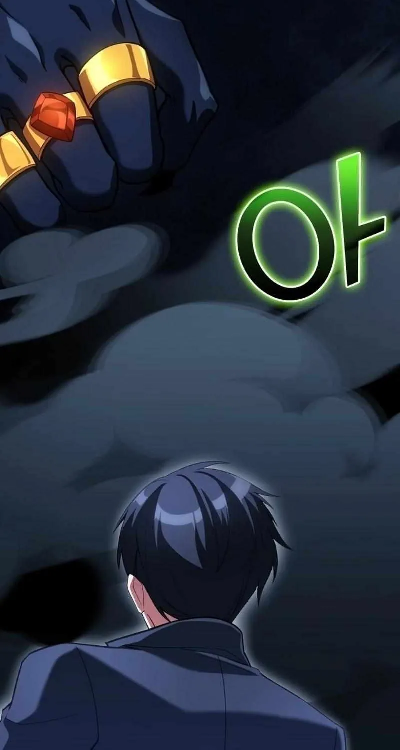 Max Level Player Chapter 39 page 20 - 