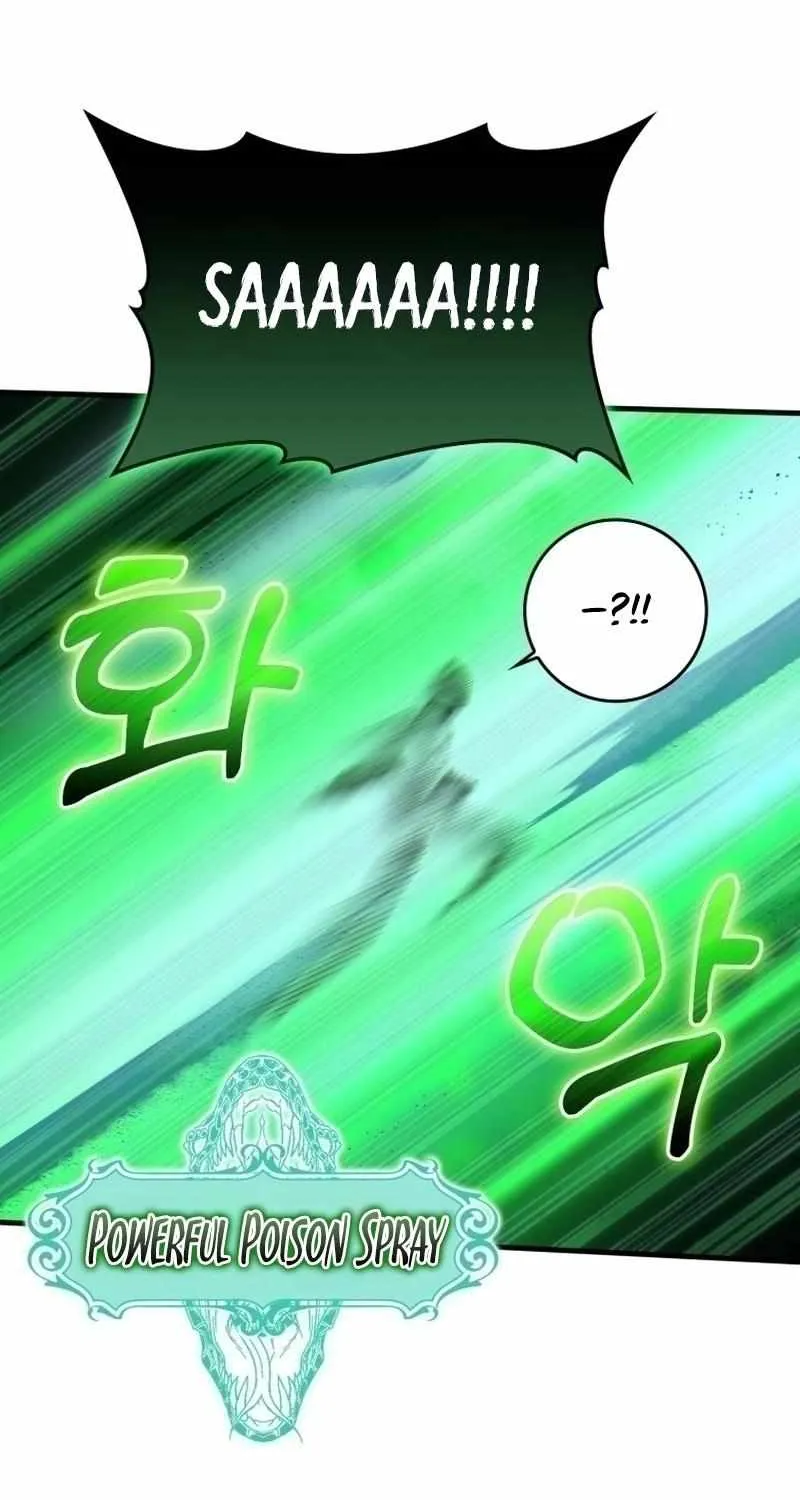 Max Level Player Chapter 39 page 39 - 