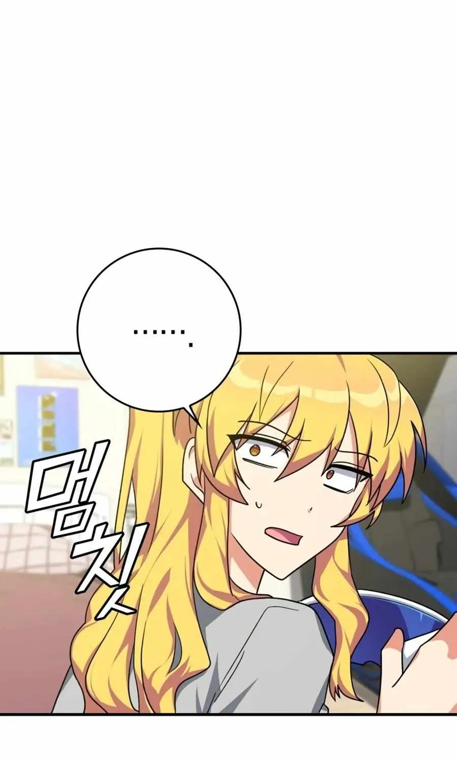 Max Level Player Chapter 4 page 110 - 