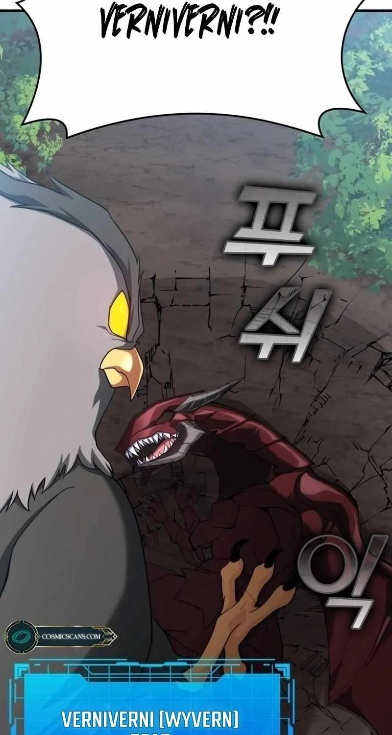 Max Level Player Chapter 40 page 55 - 