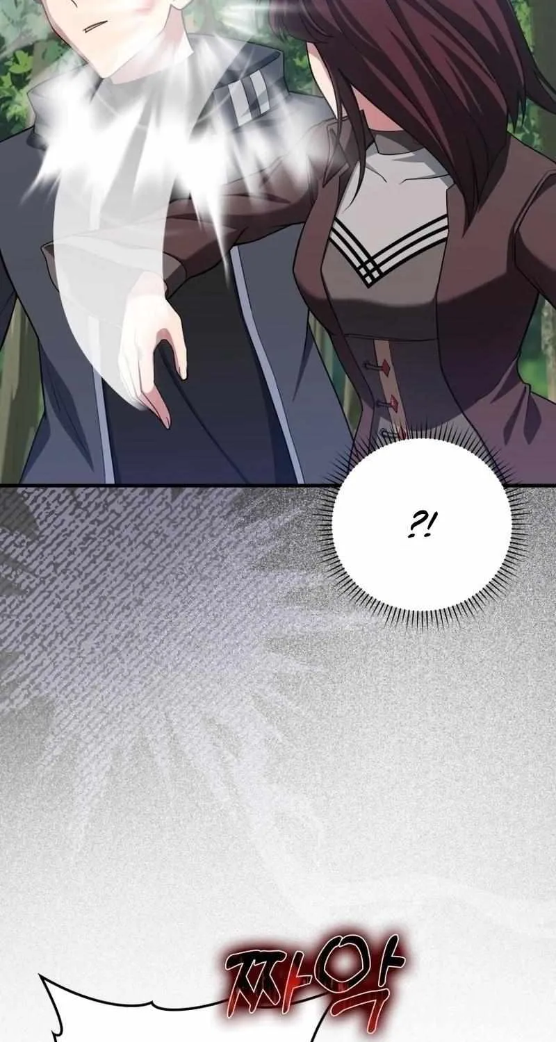 Max Level Player Chapter 40 page 63 - 