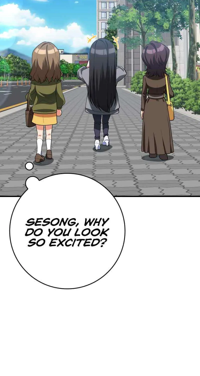 Max Level Player Chapter 41 page 19 - 