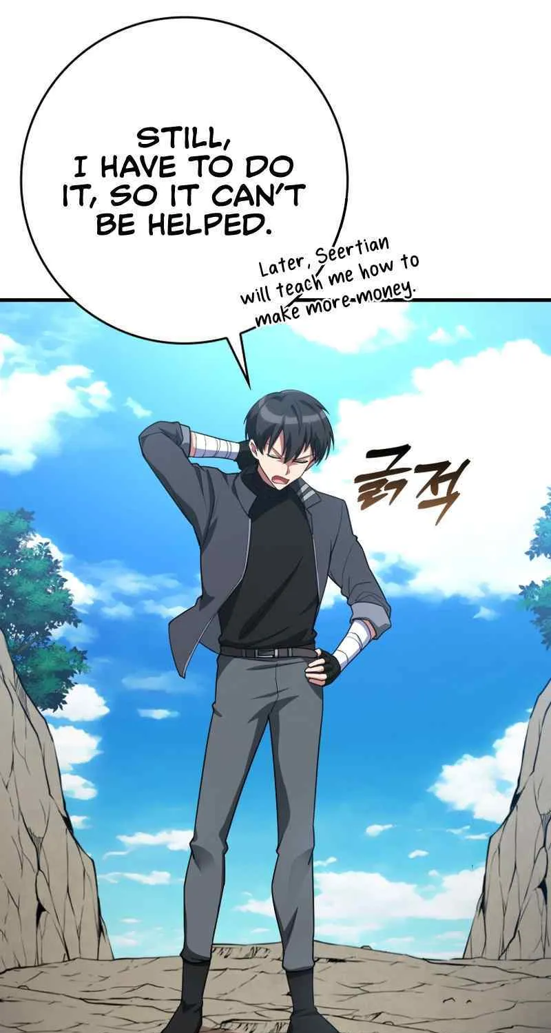 Max Level Player Chapter 41 page 7 - 