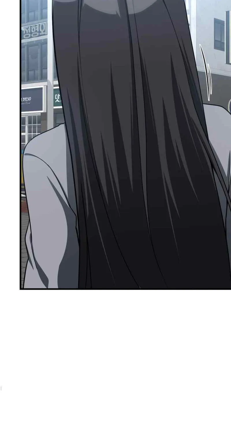 Max Level Player Chapter 41 page 10 - 