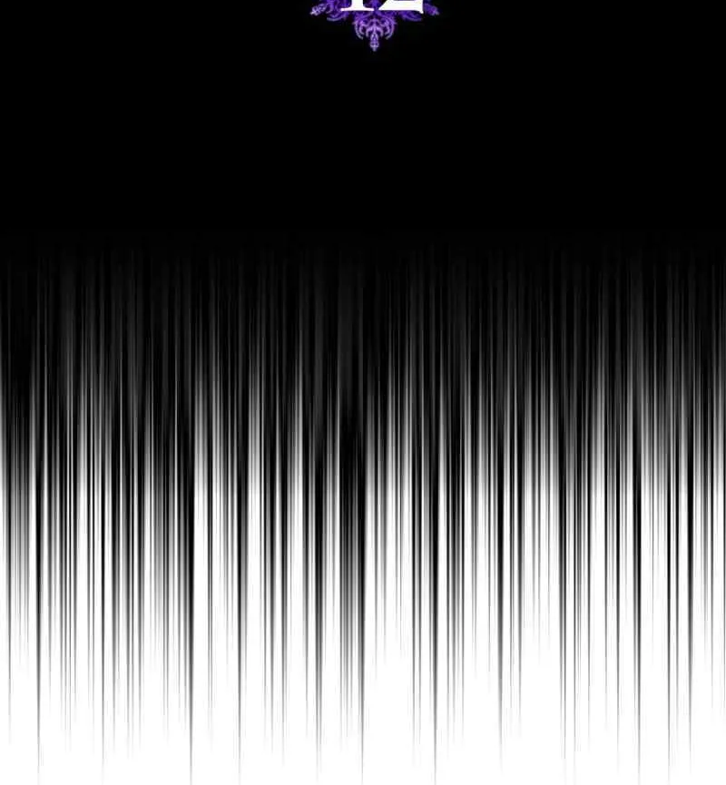Max Level Player Chapter 42 page 24 - 