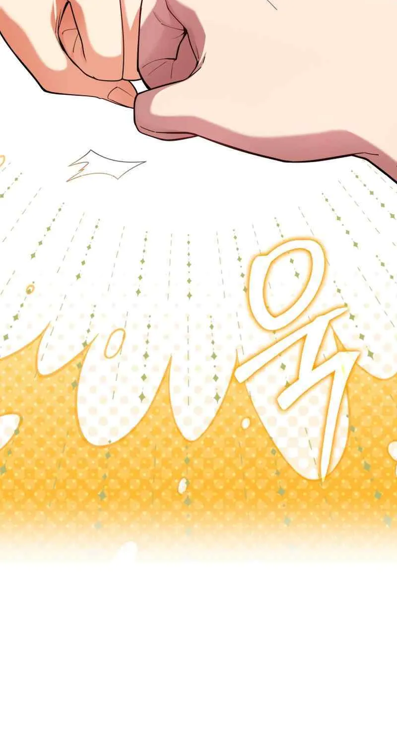 Max Level Player Chapter 42 page 41 - 