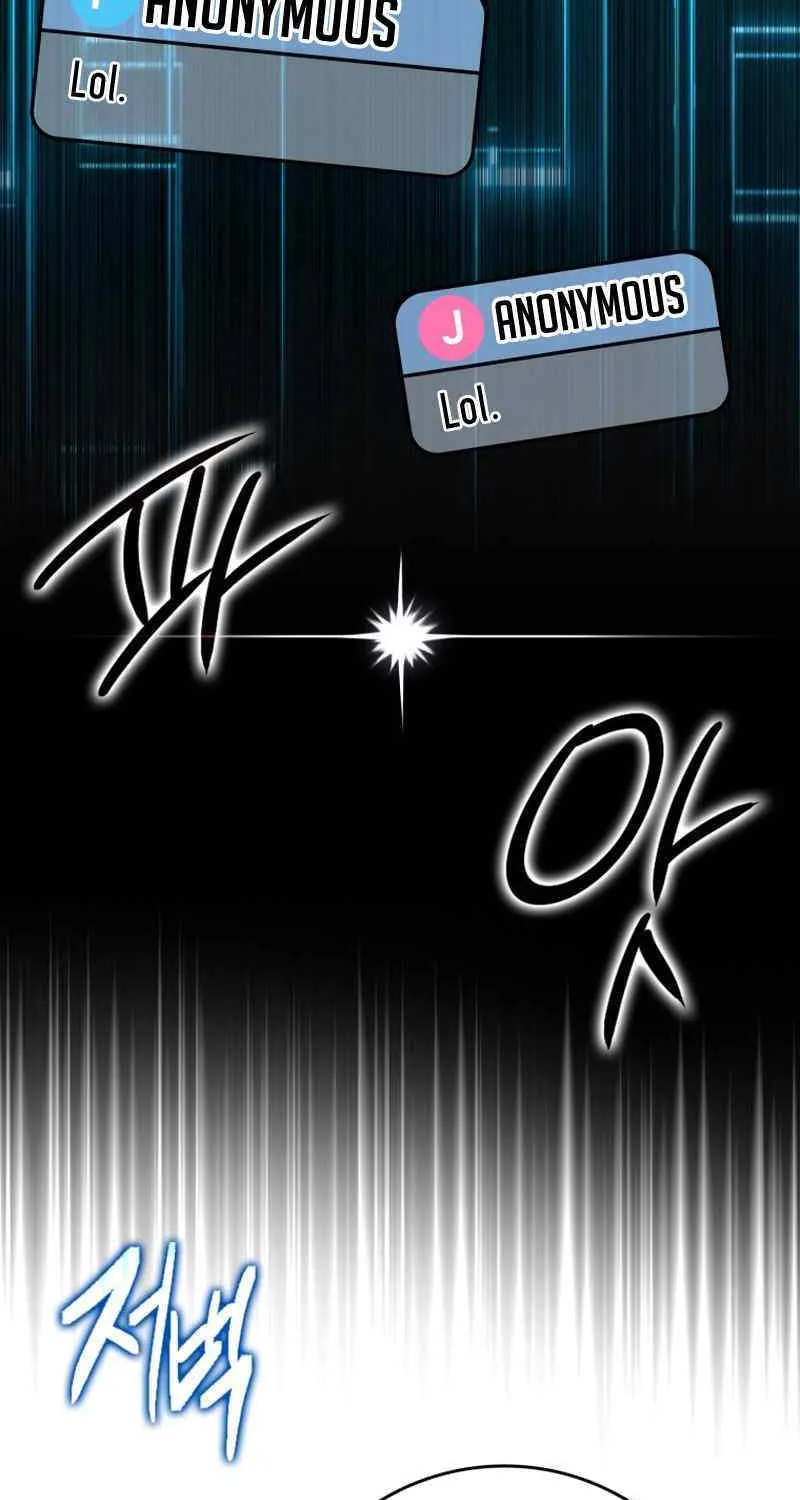 Max Level Player Chapter 42 page 7 - 