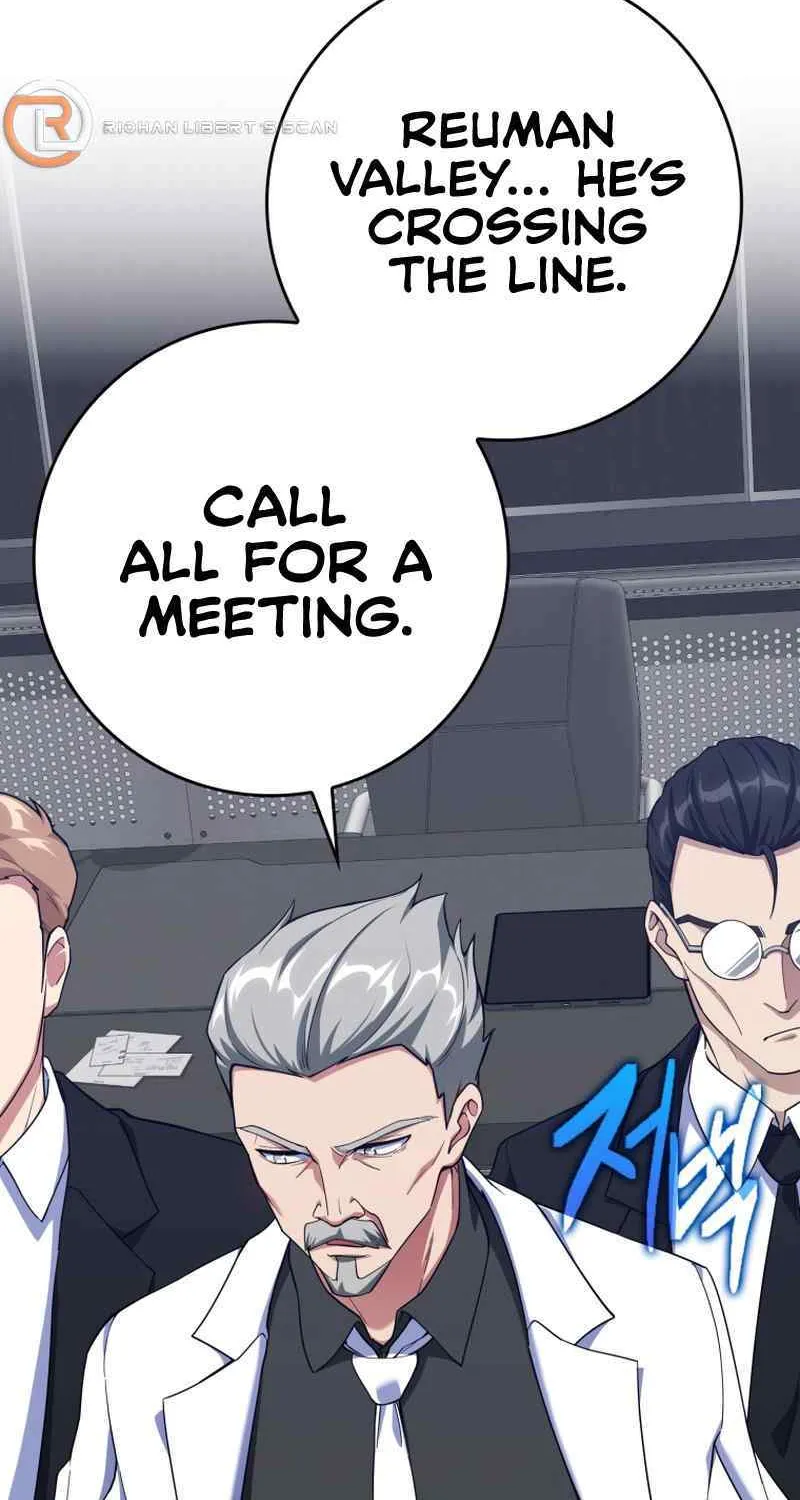 Max Level Player Chapter 42 page 8 - 
