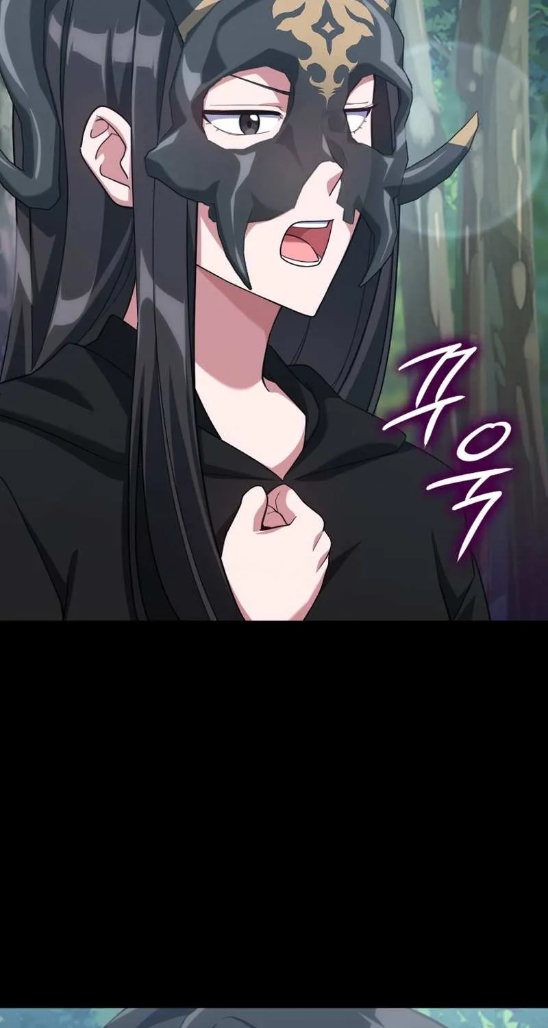 Max Level Player Chapter 43 page 11 - 