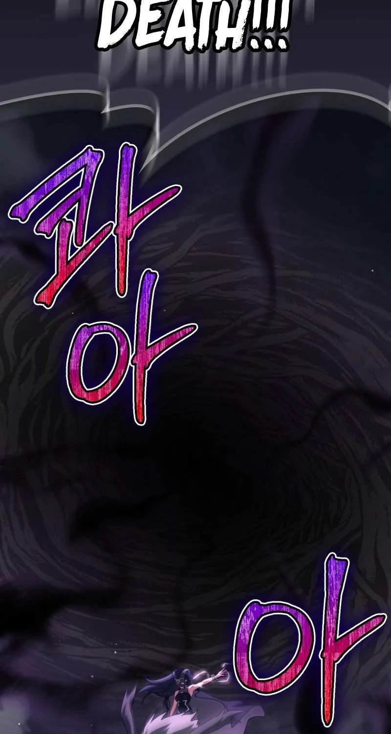 Max Level Player Chapter 43 page 19 - 