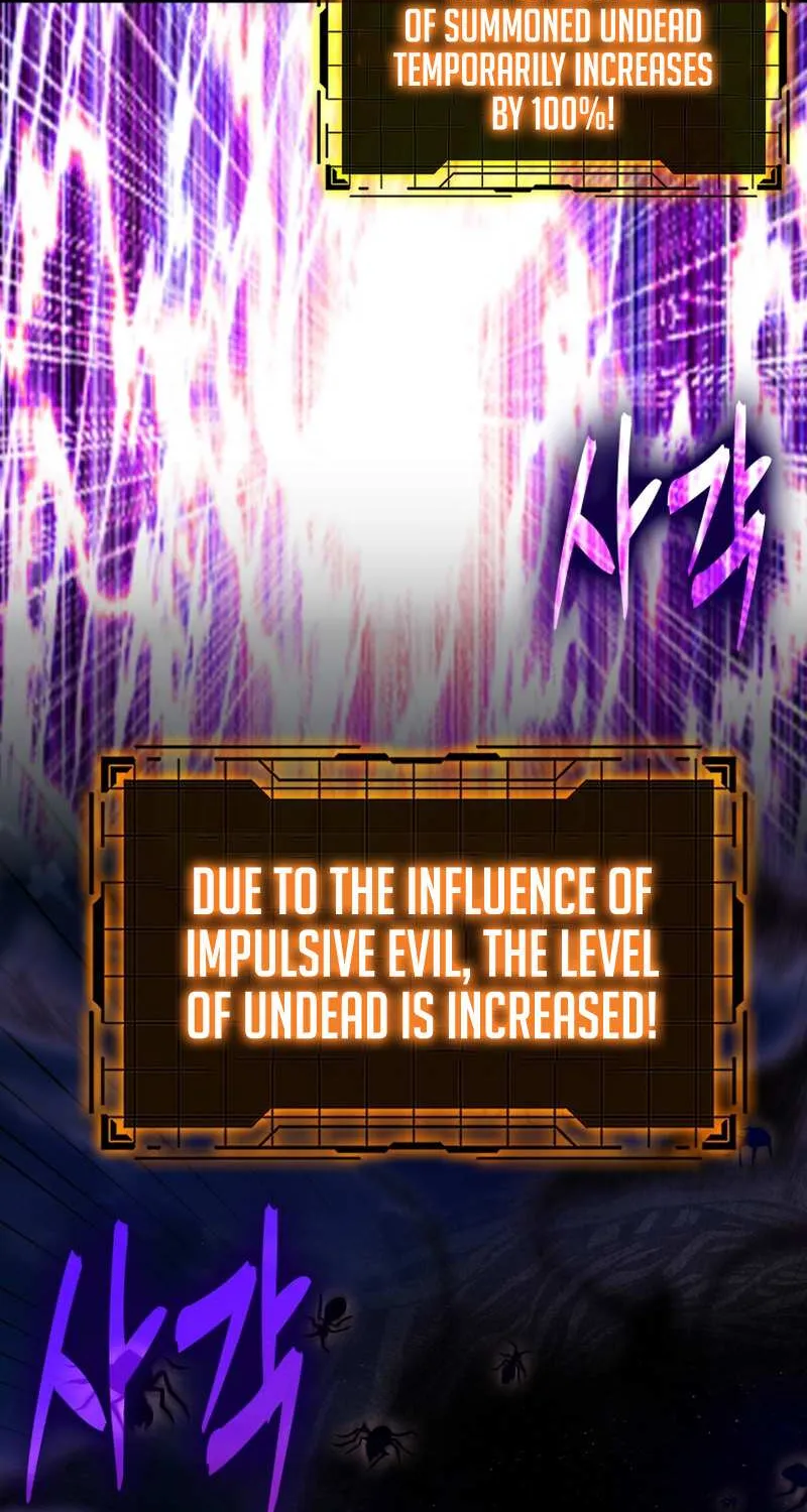 Max Level Player Chapter 43 page 25 - 