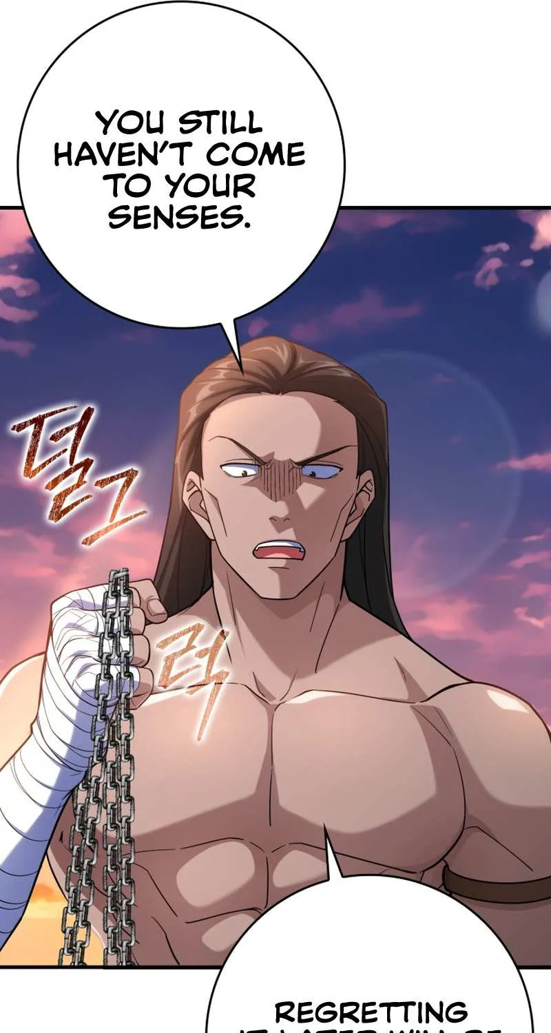 Max Level Player Chapter 44 page 14 - 
