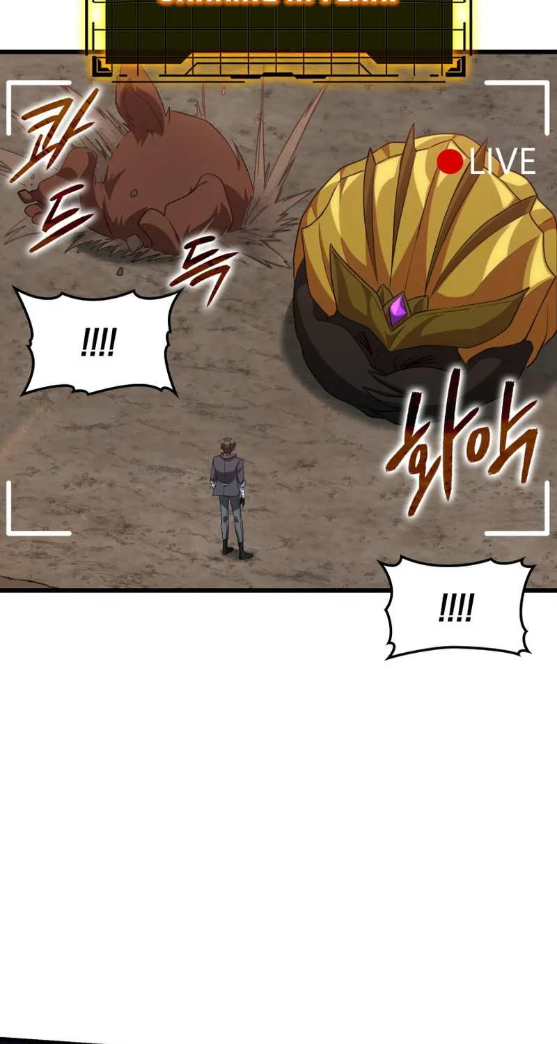 Max Level Player Chapter 45 page 17 - 