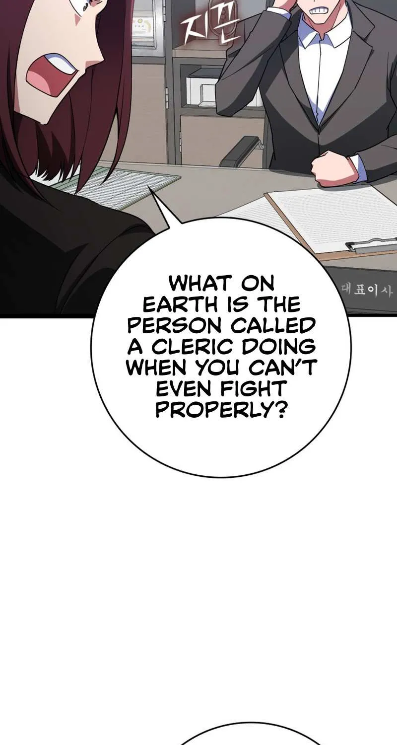 Max Level Player Chapter 45 page 55 - 