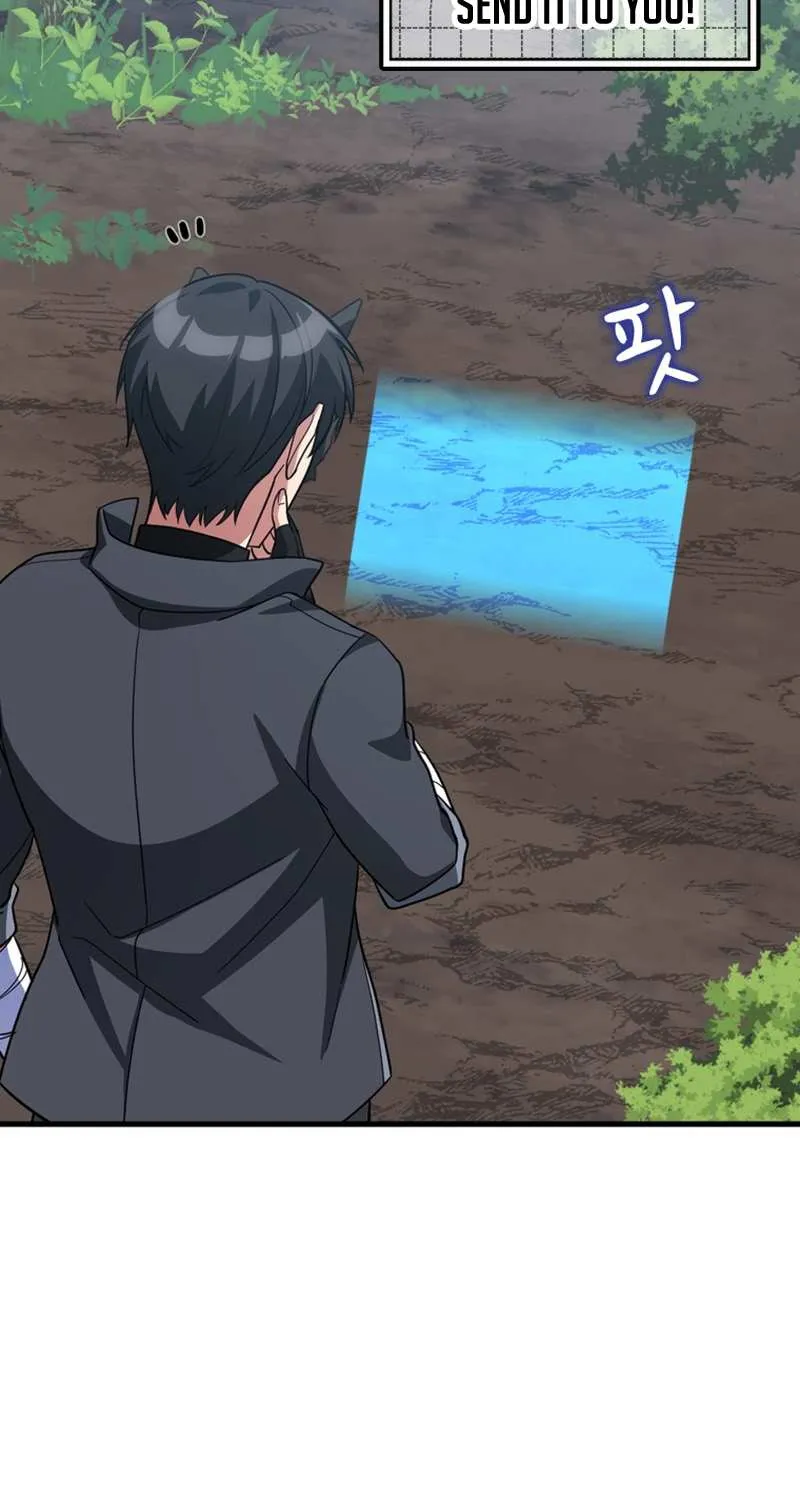 Max Level Player Chapter 45 page 77 - 