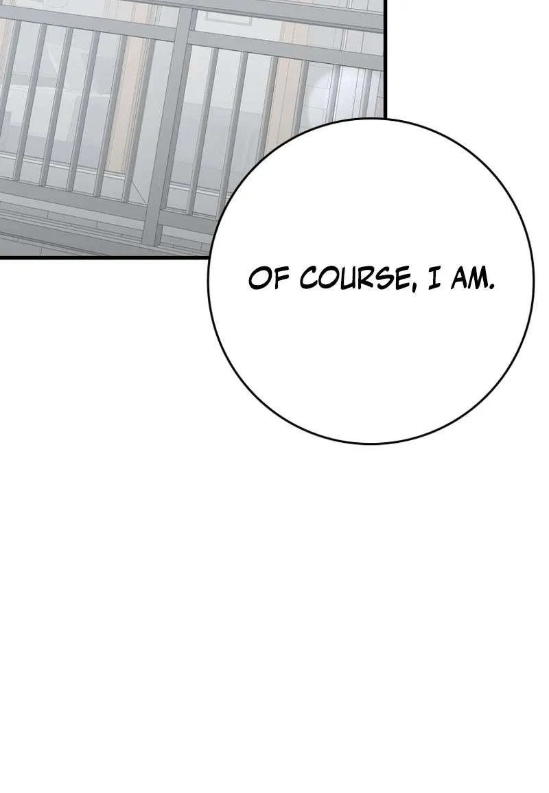 Max Level Player Chapter 46 page 23 - 
