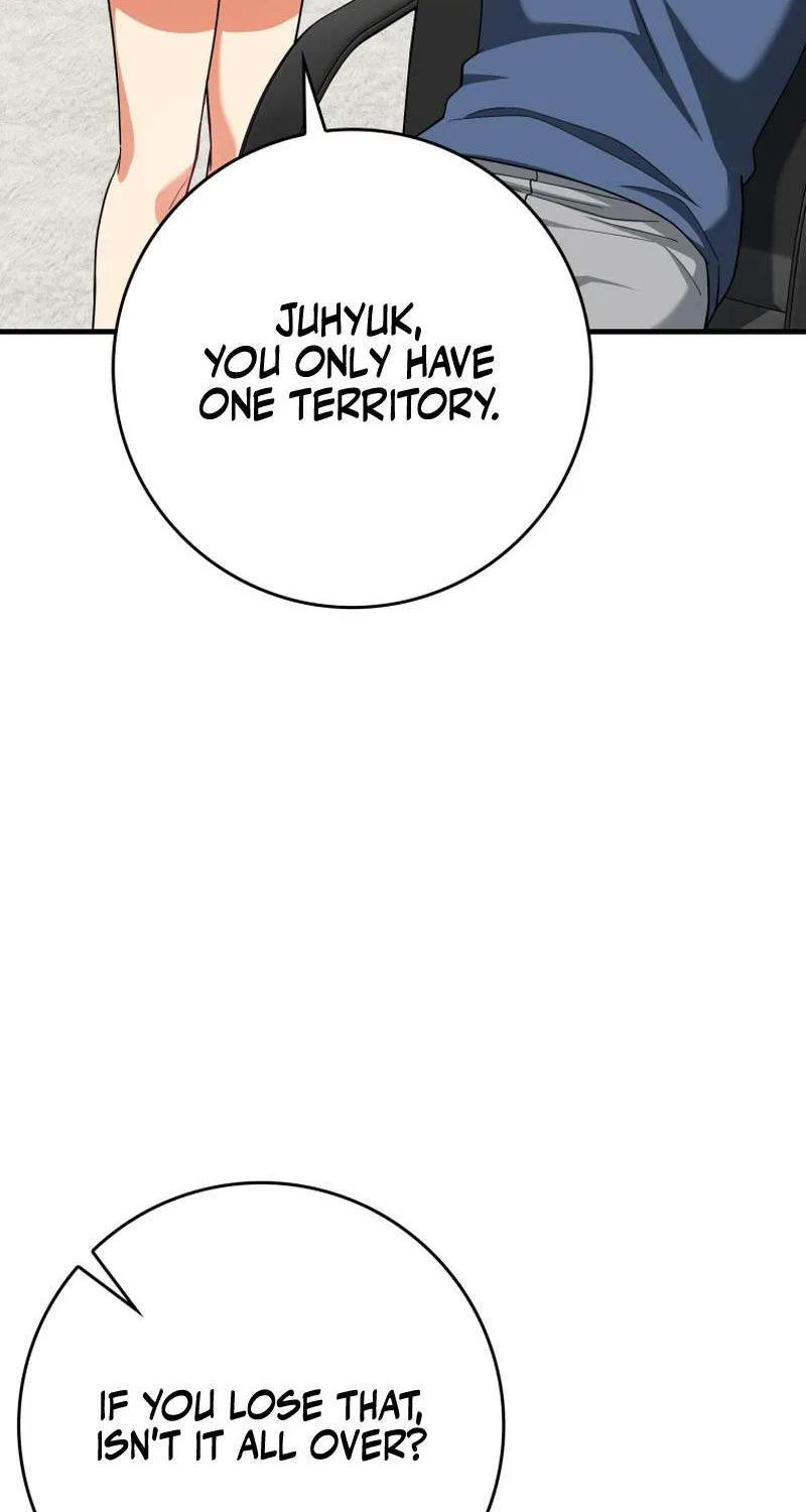Max Level Player Chapter 46 page 25 - 