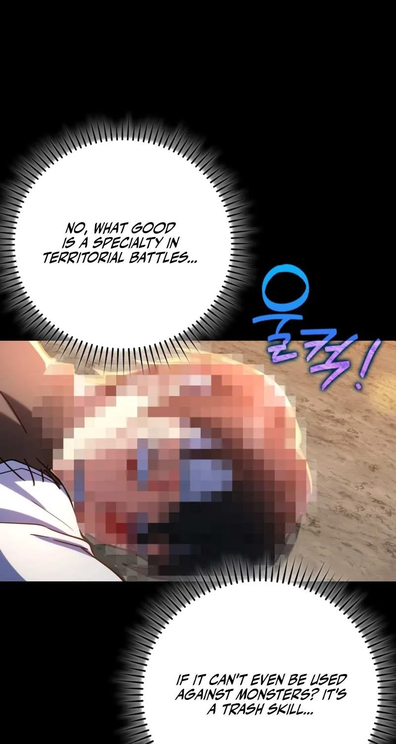 Max Level Player Chapter 47 page 15 - 