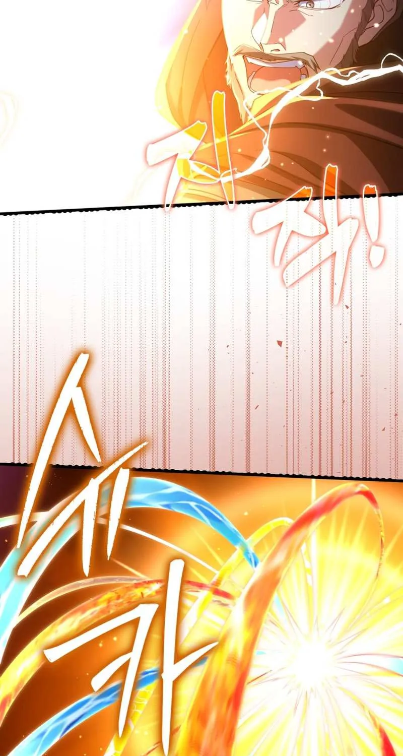 Max Level Player Chapter 47 page 38 - 
