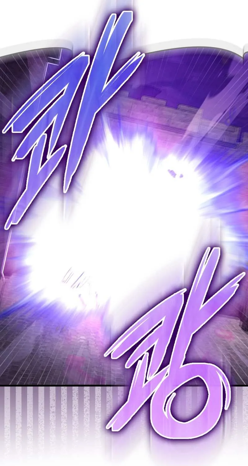 Max Level Player Chapter 47 page 60 - 