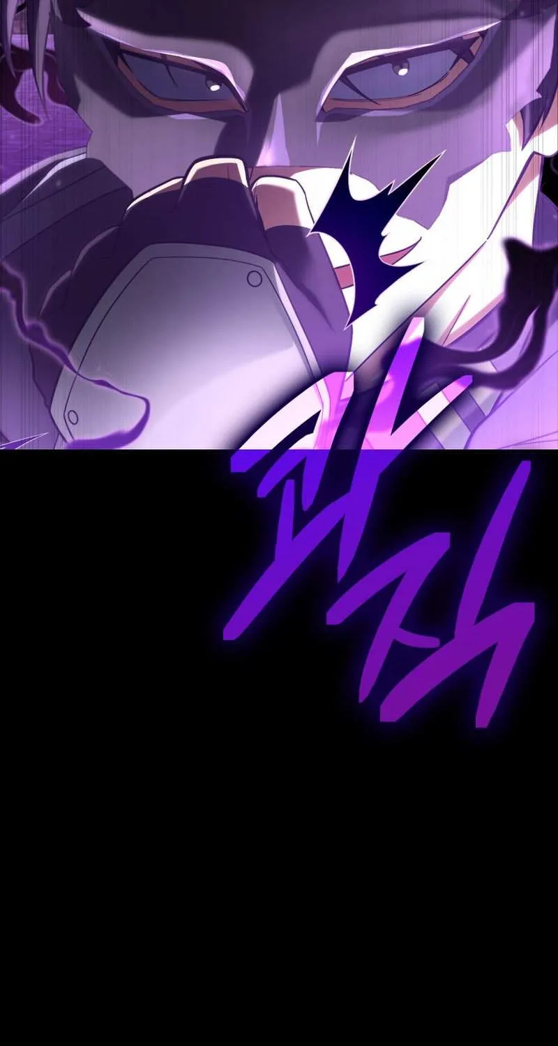 Max Level Player Chapter 47 page 97 - 