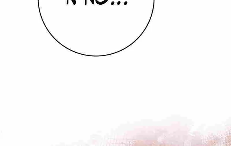 Max Level Player Chapter 48 page 13 - 