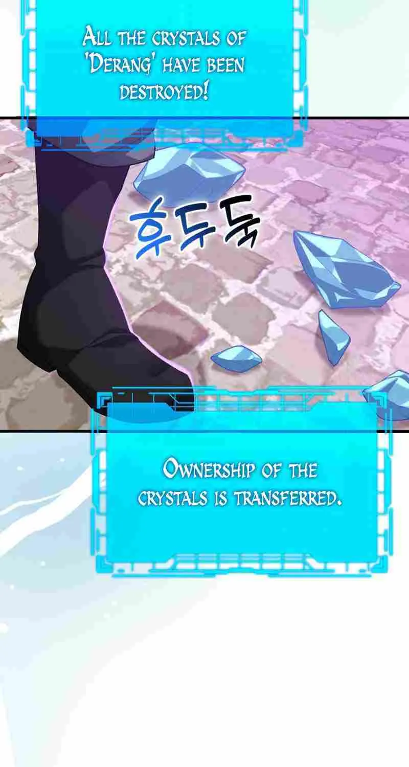 Max Level Player Chapter 48 page 22 - 