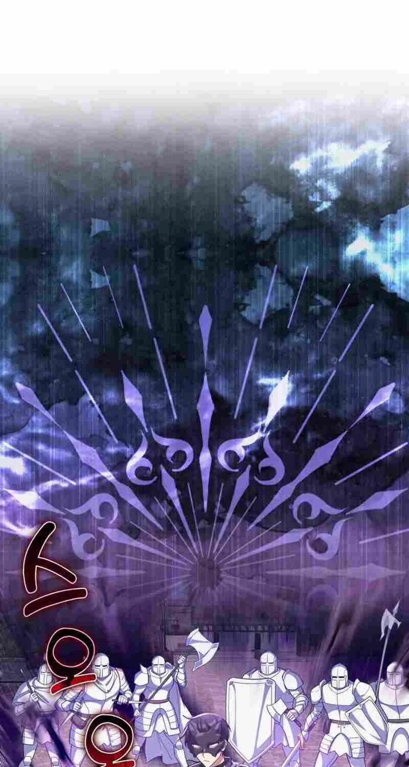 Max Level Player Chapter 48 page 4 - 