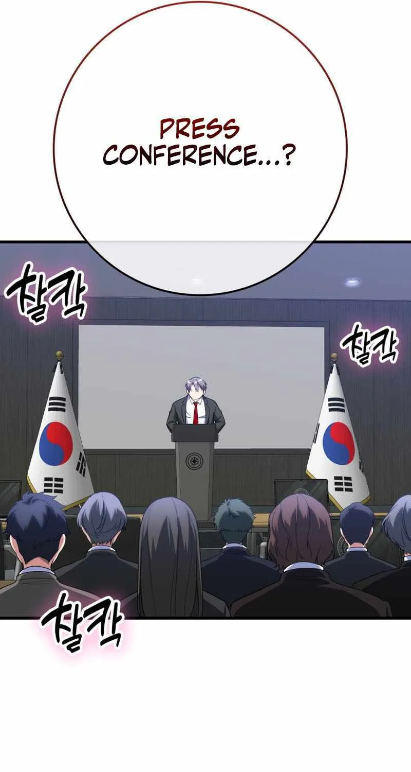 Max Level Player Chapter 48 page 44 - 