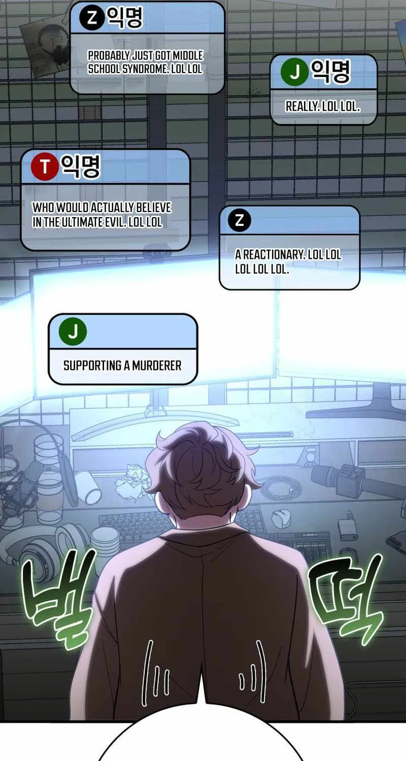 Max Level Player Chapter 48 page 51 - 