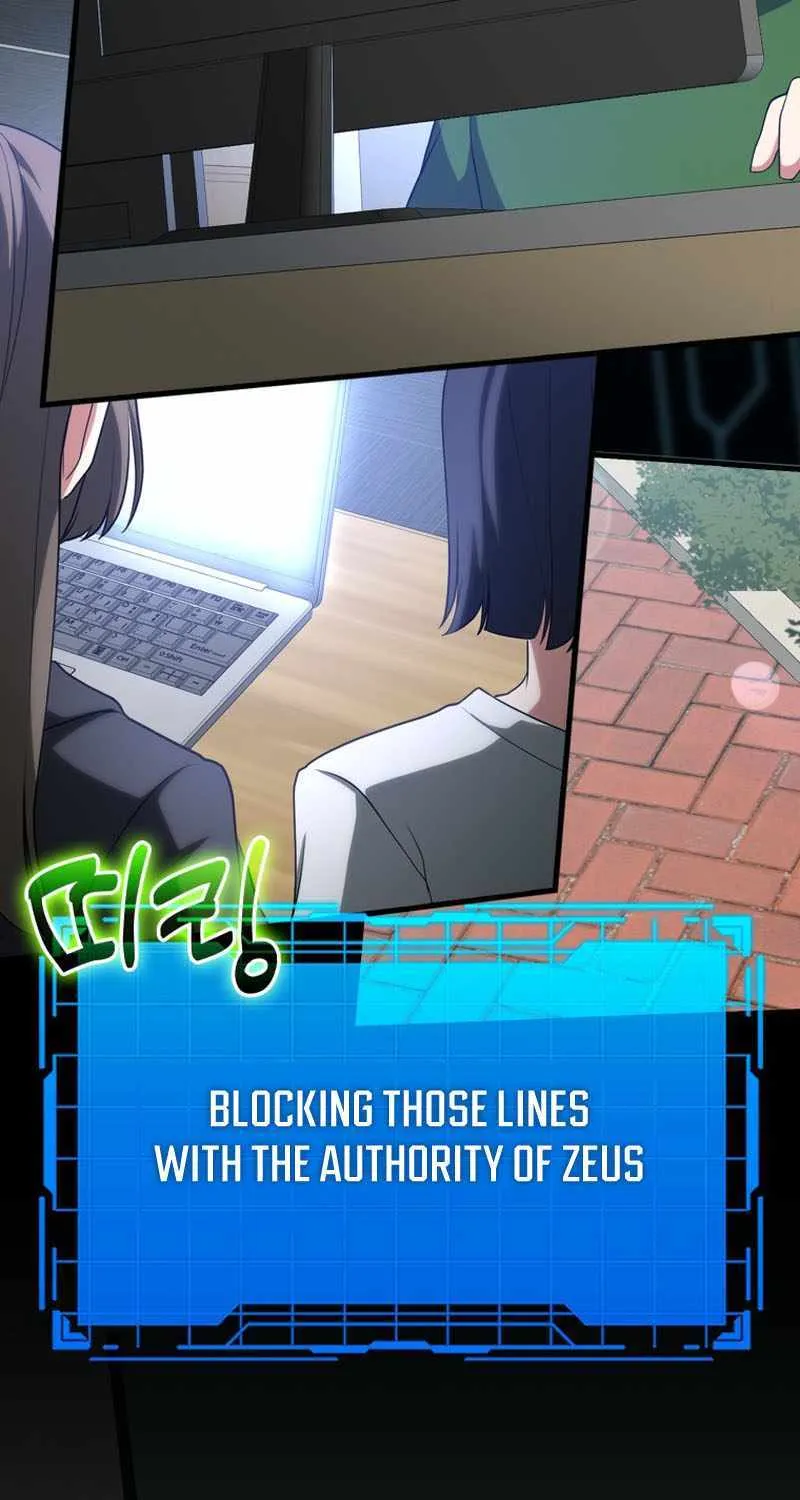 Max Level Player Chapter 48 page 58 - 