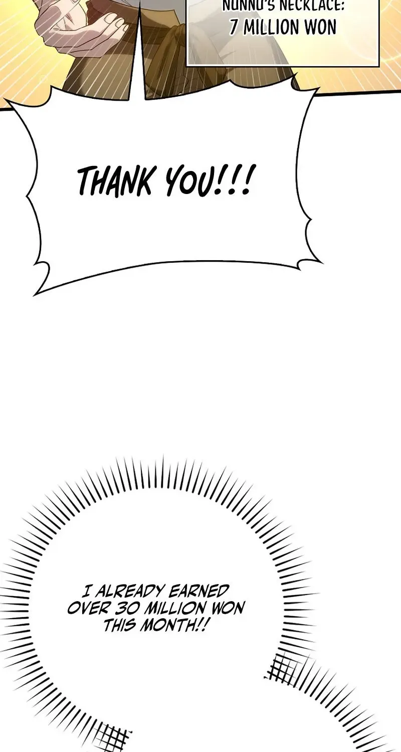 Max Level Player Chapter 49 page 29 - 