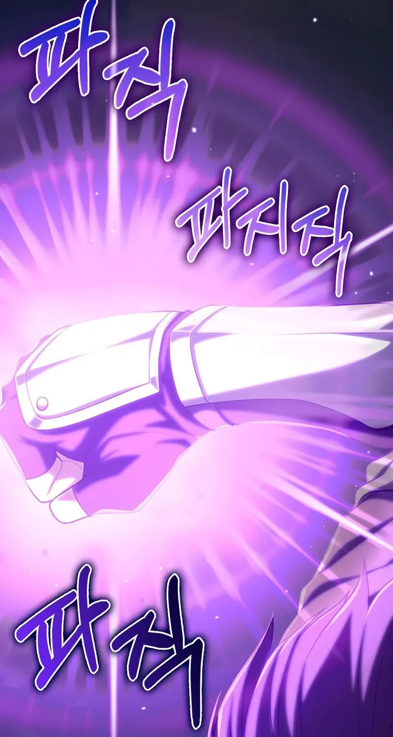 Max Level Player Chapter 49 page 89 - 