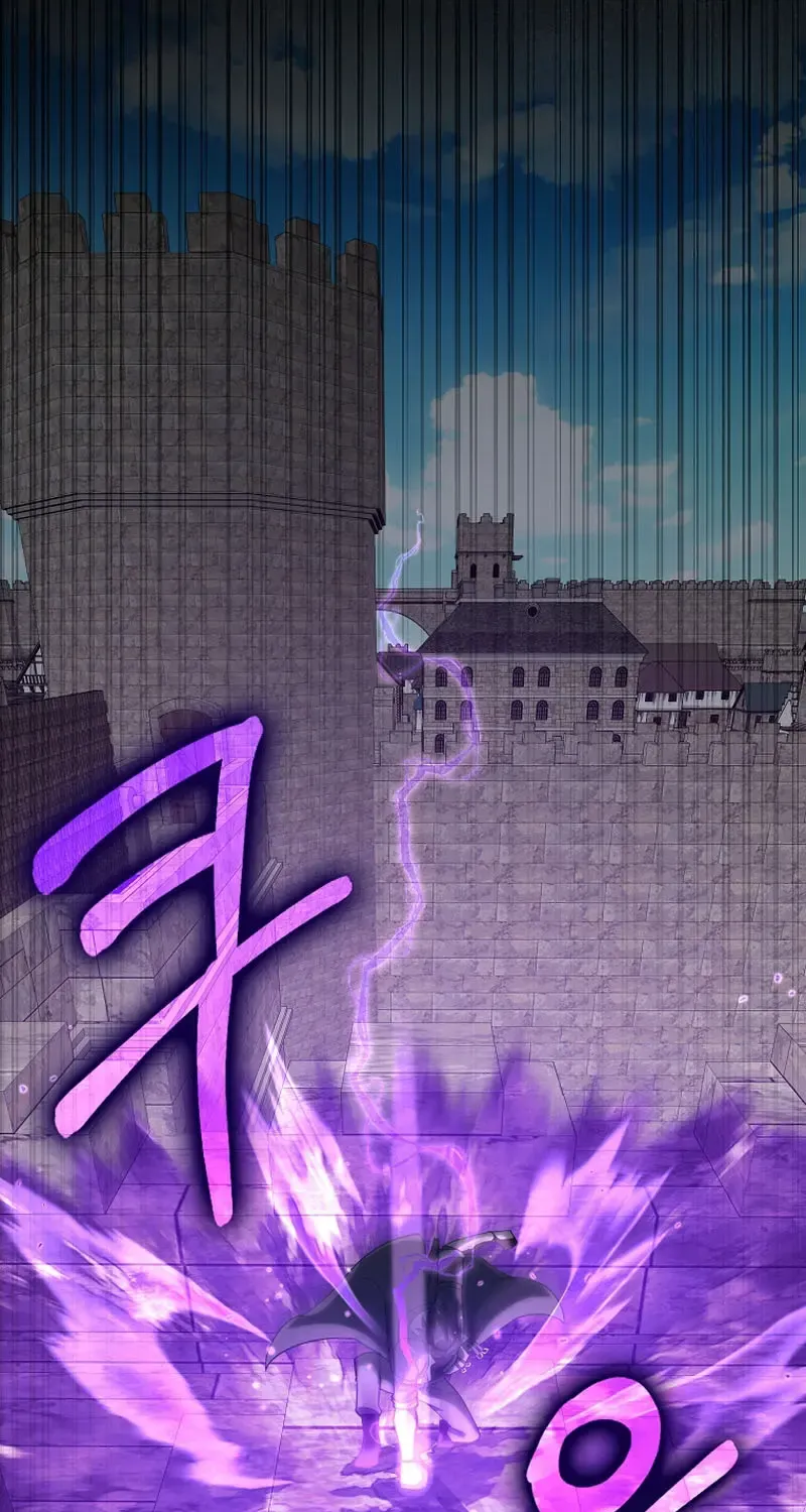 Max Level Player Chapter 49 page 92 - 
