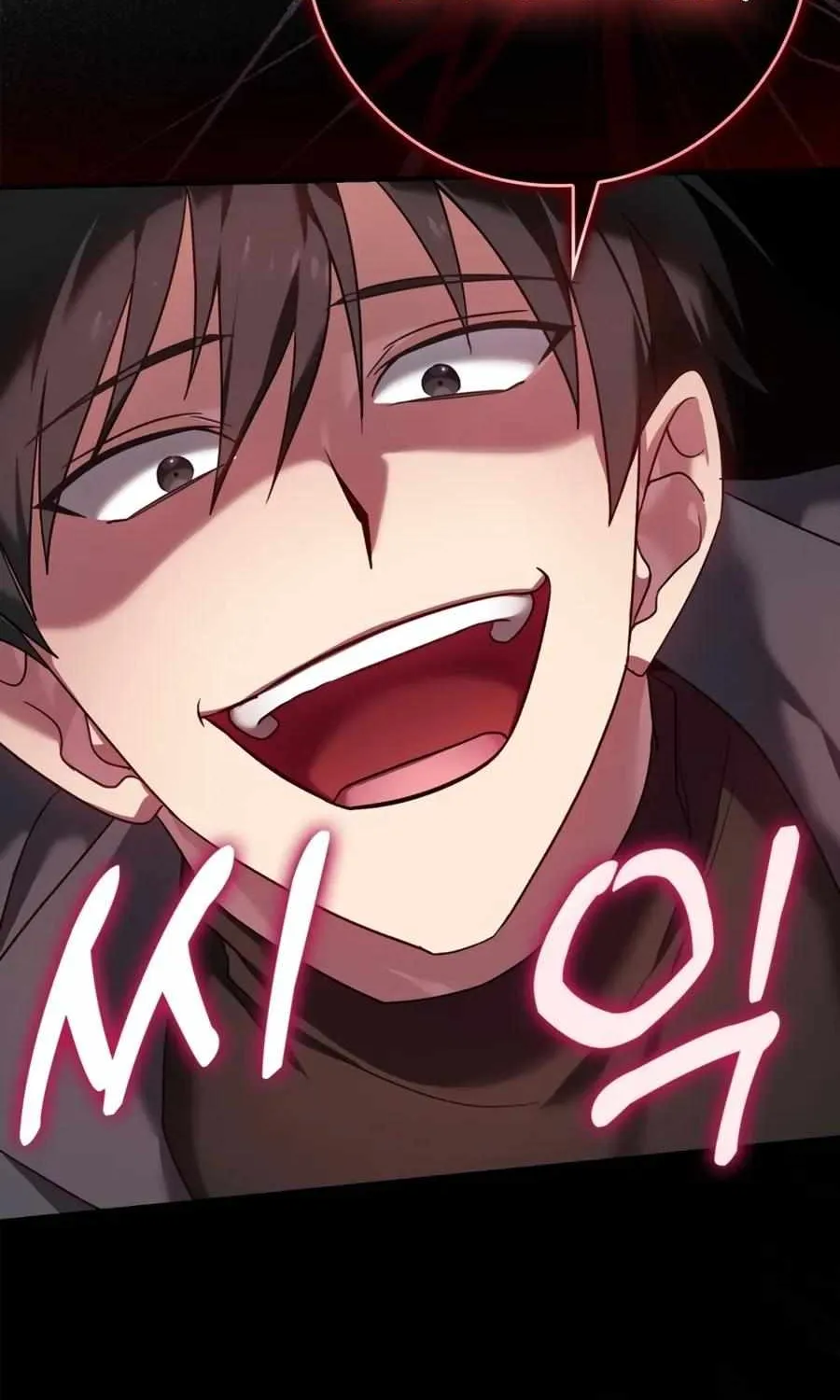 Max Level Player Chapter 5 page 62 - 