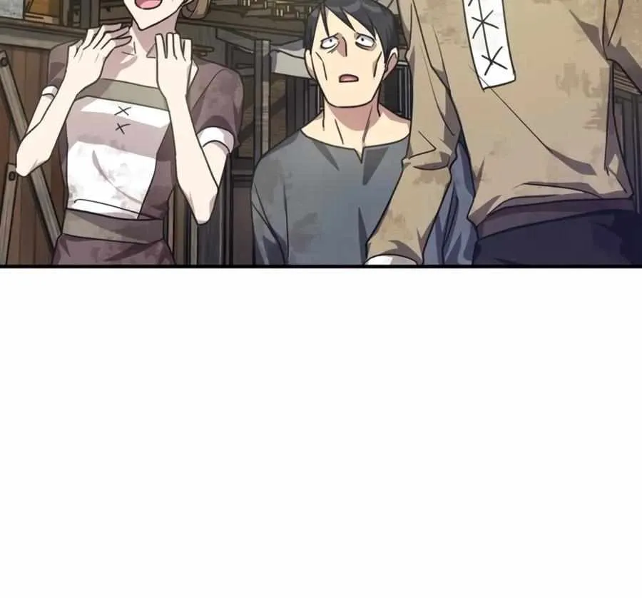 Max Level Player Chapter 5 page 98 - 