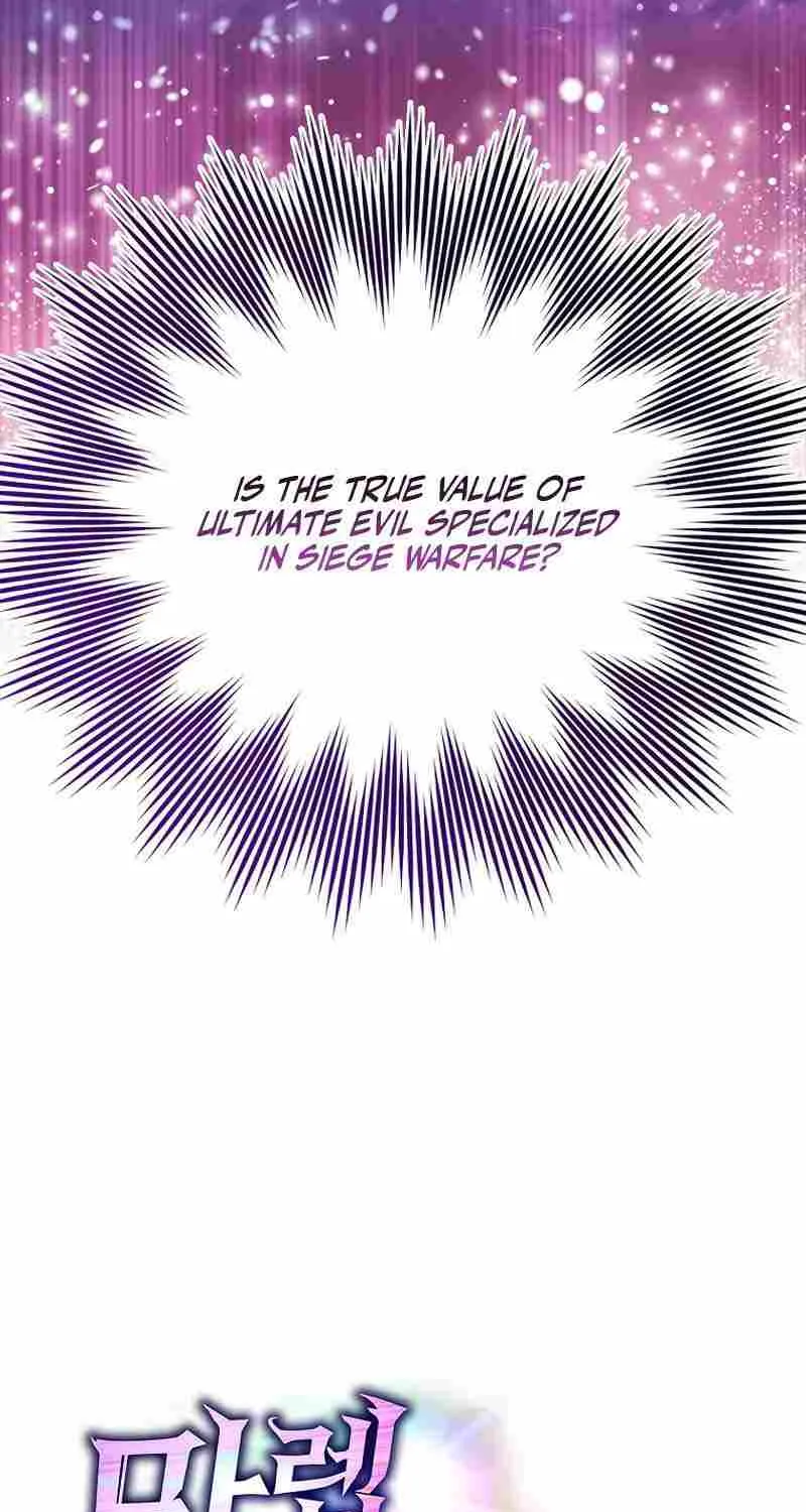 Max Level Player Chapter 50 page 21 - 
