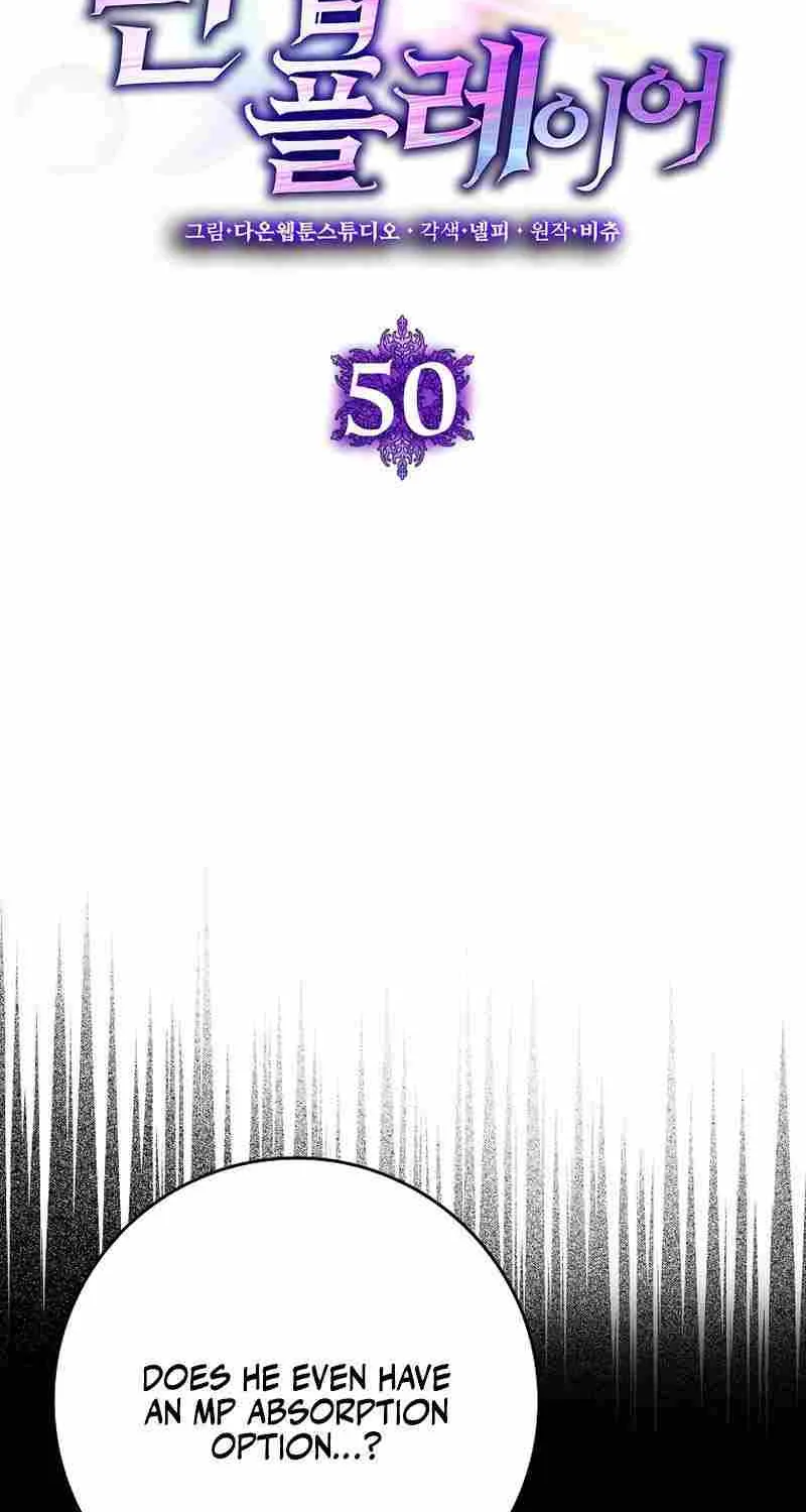 Max Level Player Chapter 50 page 22 - 
