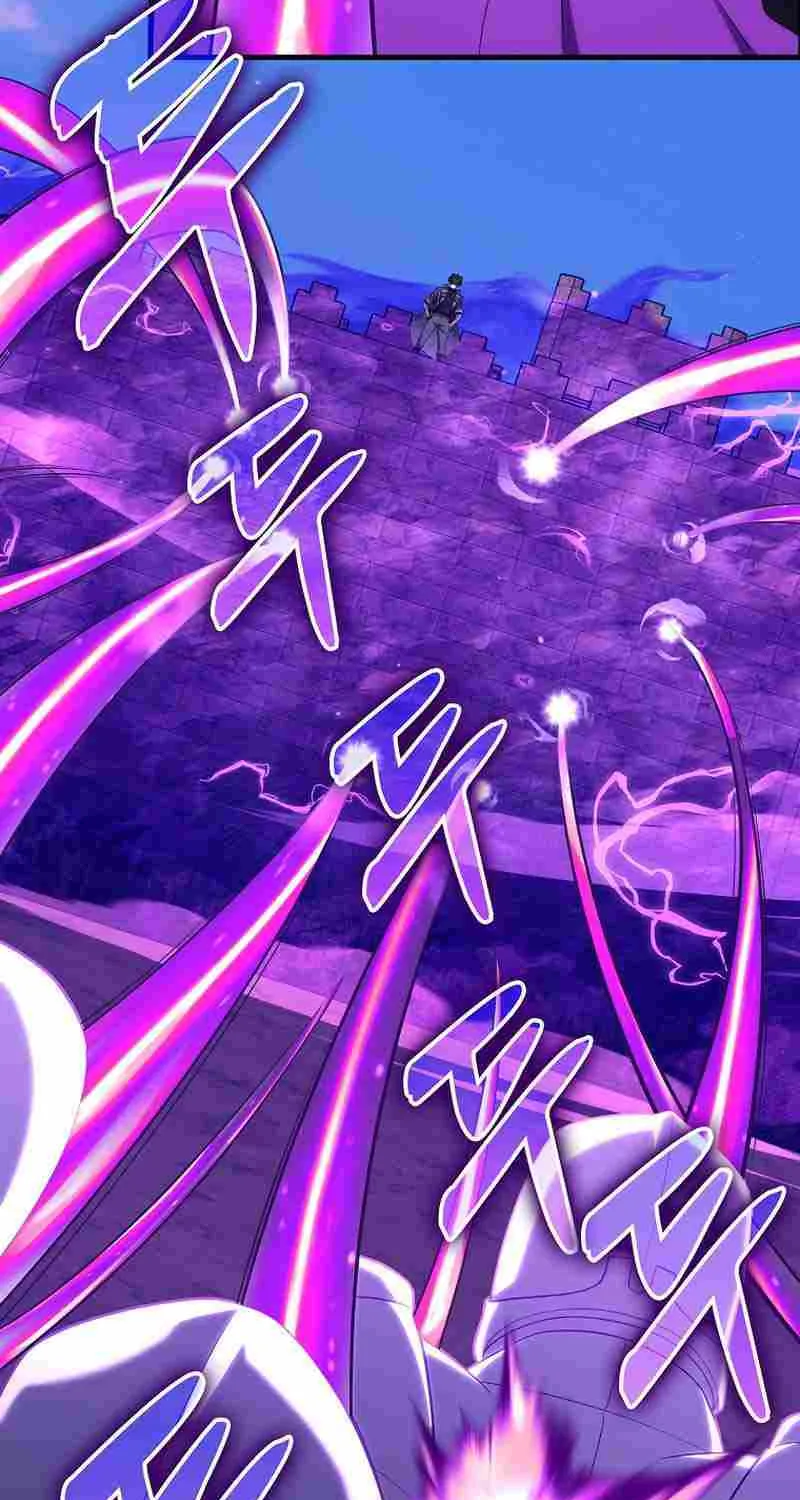 Max Level Player Chapter 50 page 7 - 