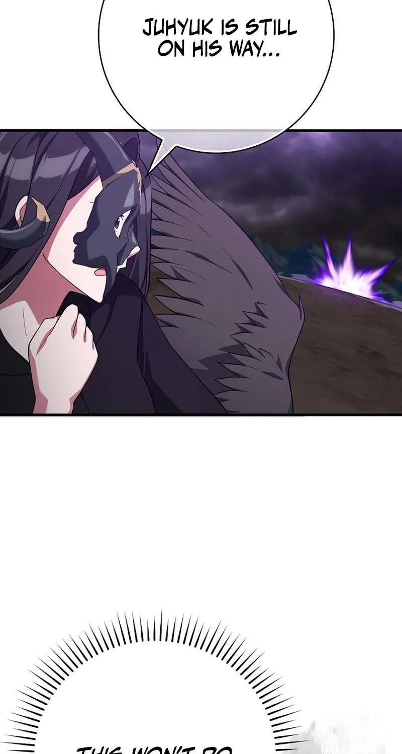 Max Level Player Chapter 51 page 51 - 