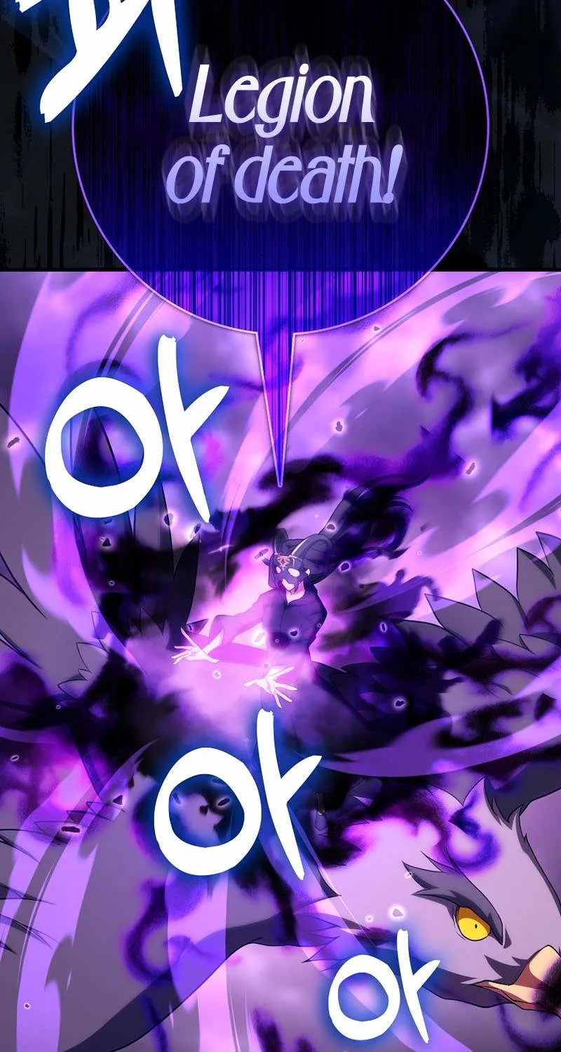 Max Level Player Chapter 51 page 56 - 