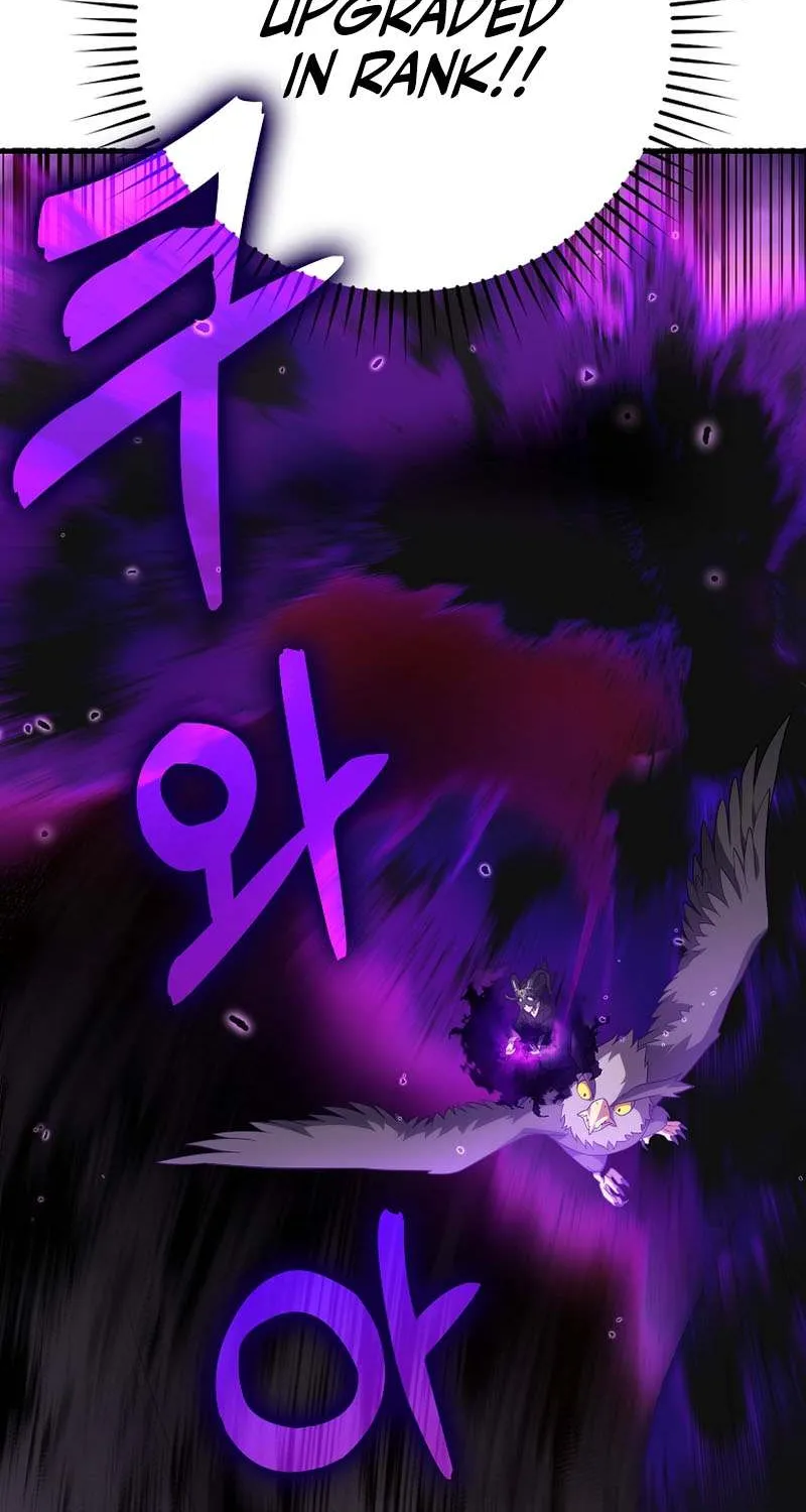 Max Level Player Chapter 51 page 59 - 