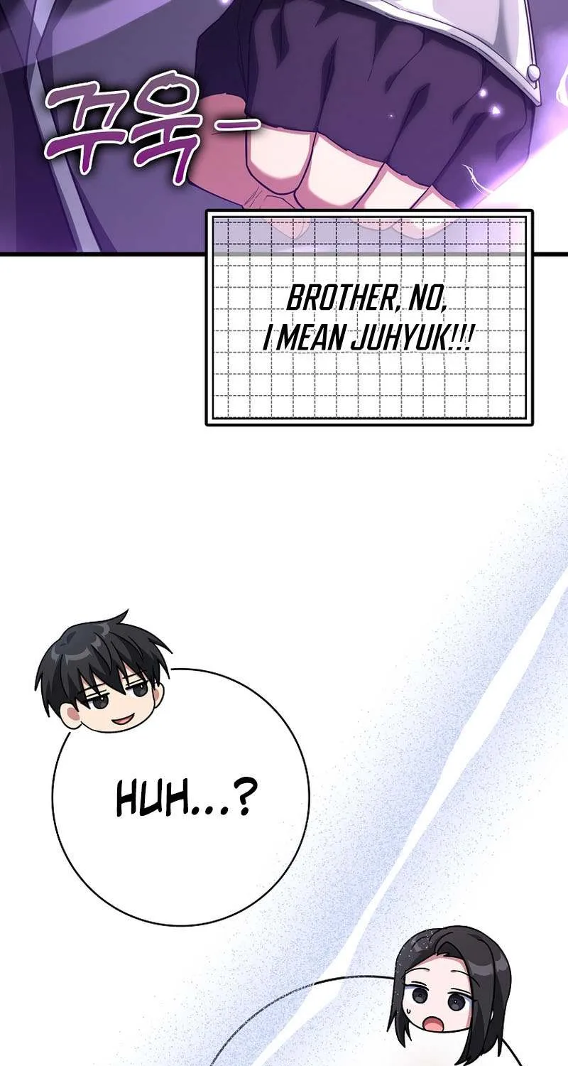Max Level Player Chapter 51 page 9 - 