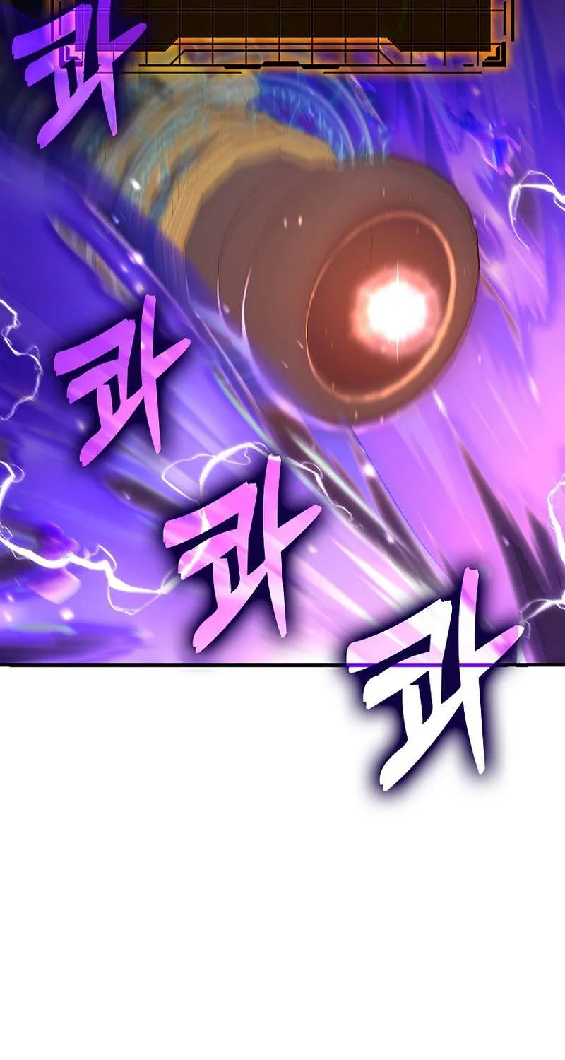 Max Level Player Chapter 51 page 95 - 